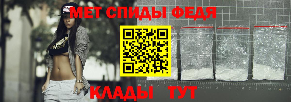 blacksprut ссылки  АМФ Розовый  Вход с VPN  Amphetamine  Карачаевск  Амфетамин 