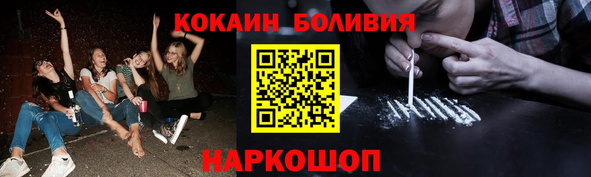 МАРИХУАНА Карачаевск