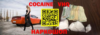 мет Краснодар