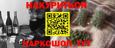 меф Краснознаменск