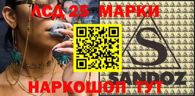 мет Краснодар