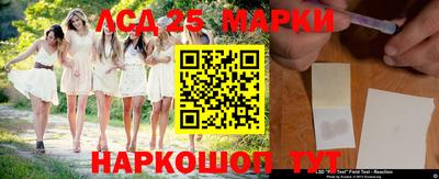 мет Краснодар