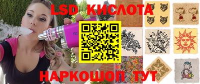 мет Краснодар