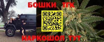 меф Краснознаменск