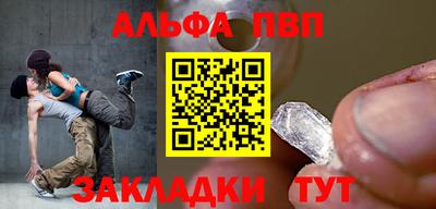 меф Краснознаменск
