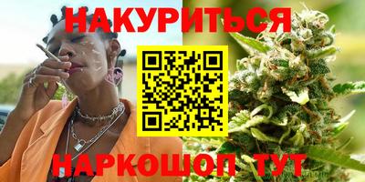 мет Краснодар