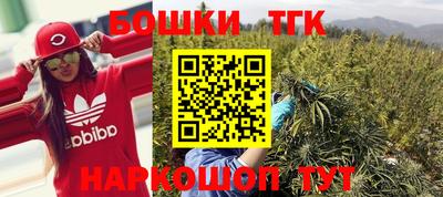 мет Краснодар