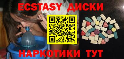 мет Краснодар