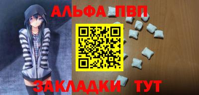 мет Краснодар