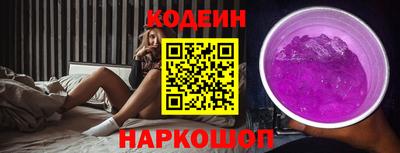 меф Краснознаменск