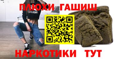 меф Краснознаменск