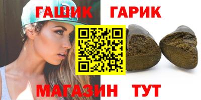 меф Краснознаменск
