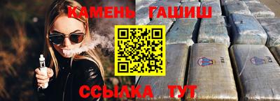 меф Краснознаменск